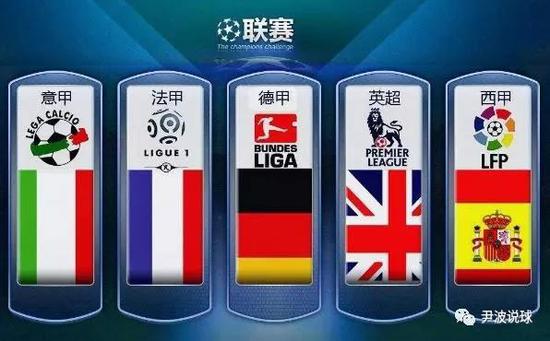 为了他们